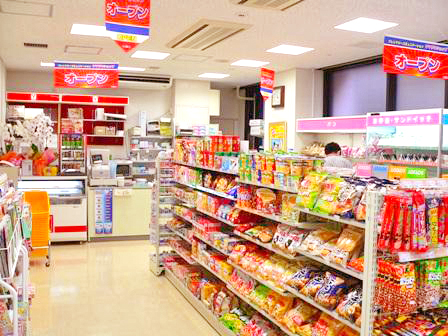 売店