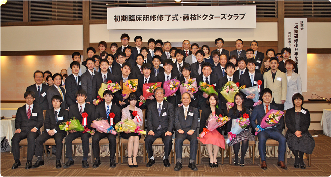 第8回ドクターズクラブ 集合写真