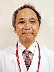 中村新院長