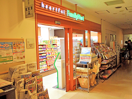 売店